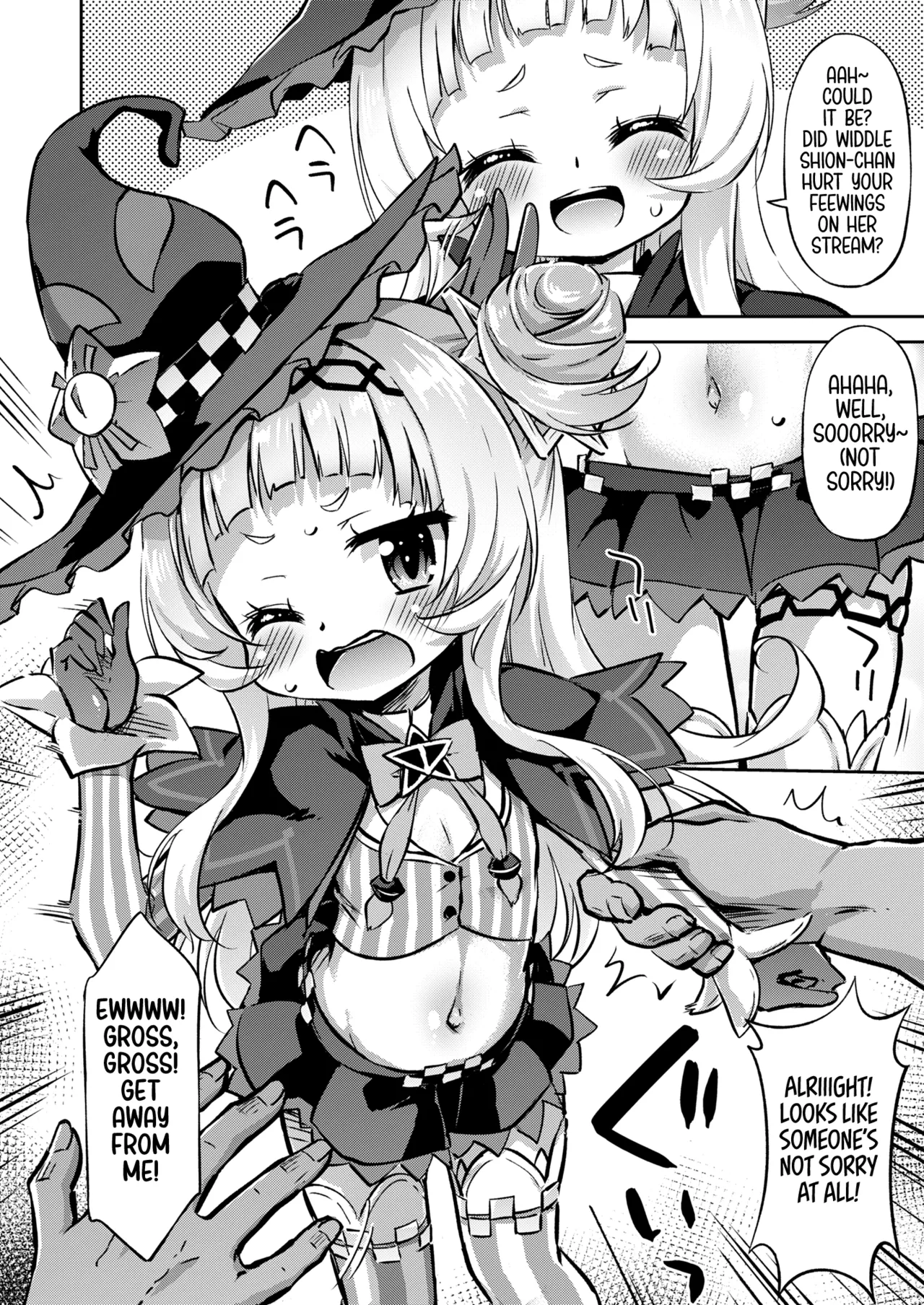 Kusogaki-chan Wo Tsukamaeta! page 5 full