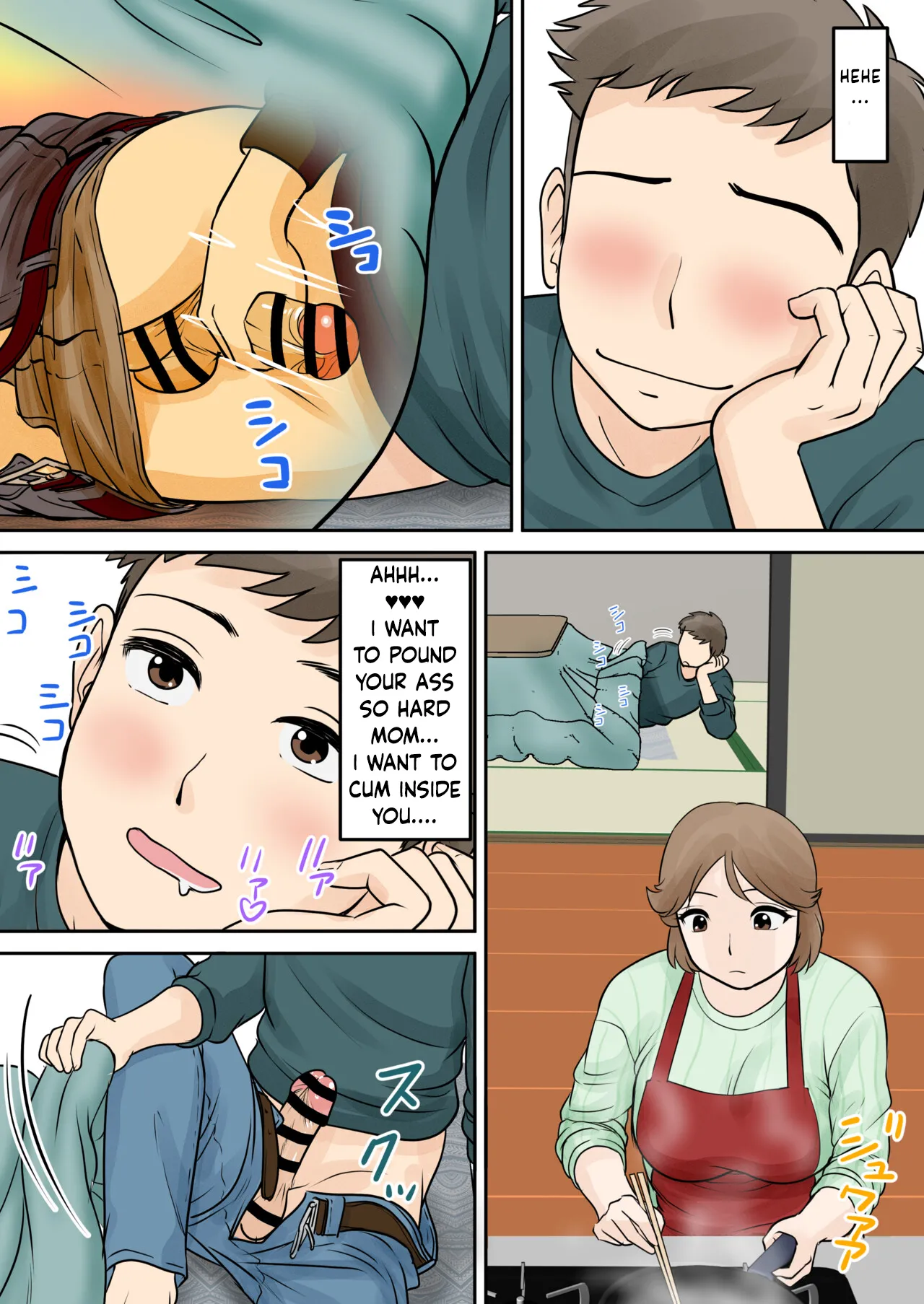 Mother and Child Living Together Chapter 3 : Resistance page 7 full