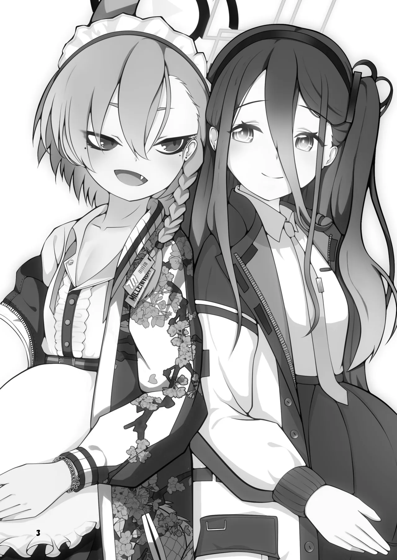 Neru to Arisu ga Mama ni Naru made ~Sensei to Kurasu Totsukitooka~ page 3 full