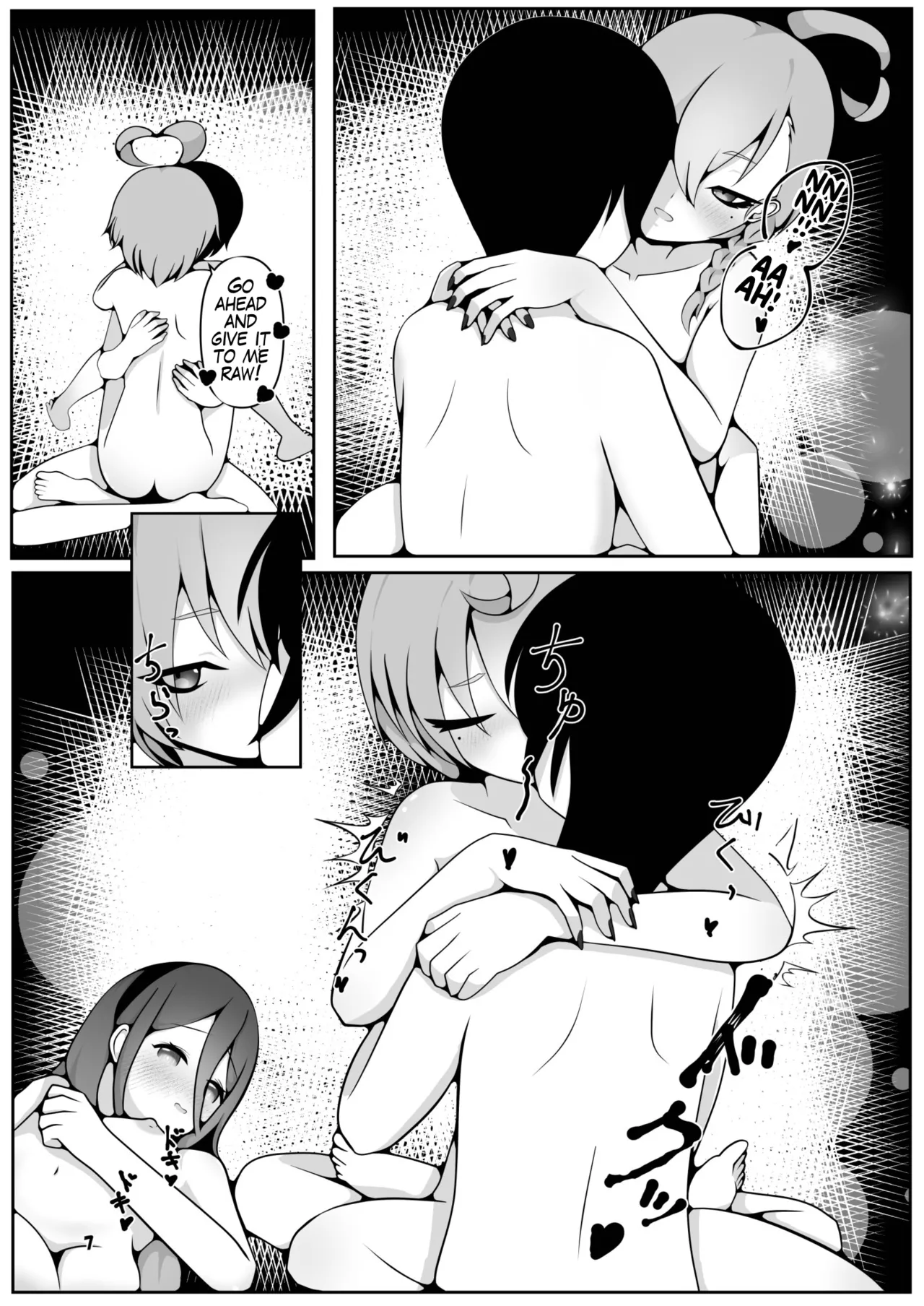 Neru to Arisu ga Mama ni Naru made ~Sensei to Kurasu Totsukitooka~ page 7 full