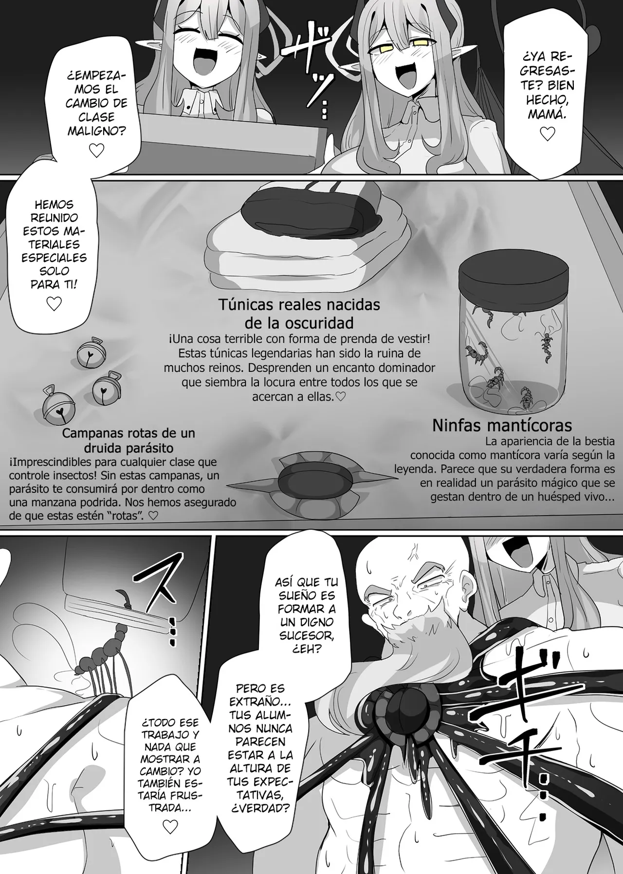Matenshoku no Yakata 5 page 4 full