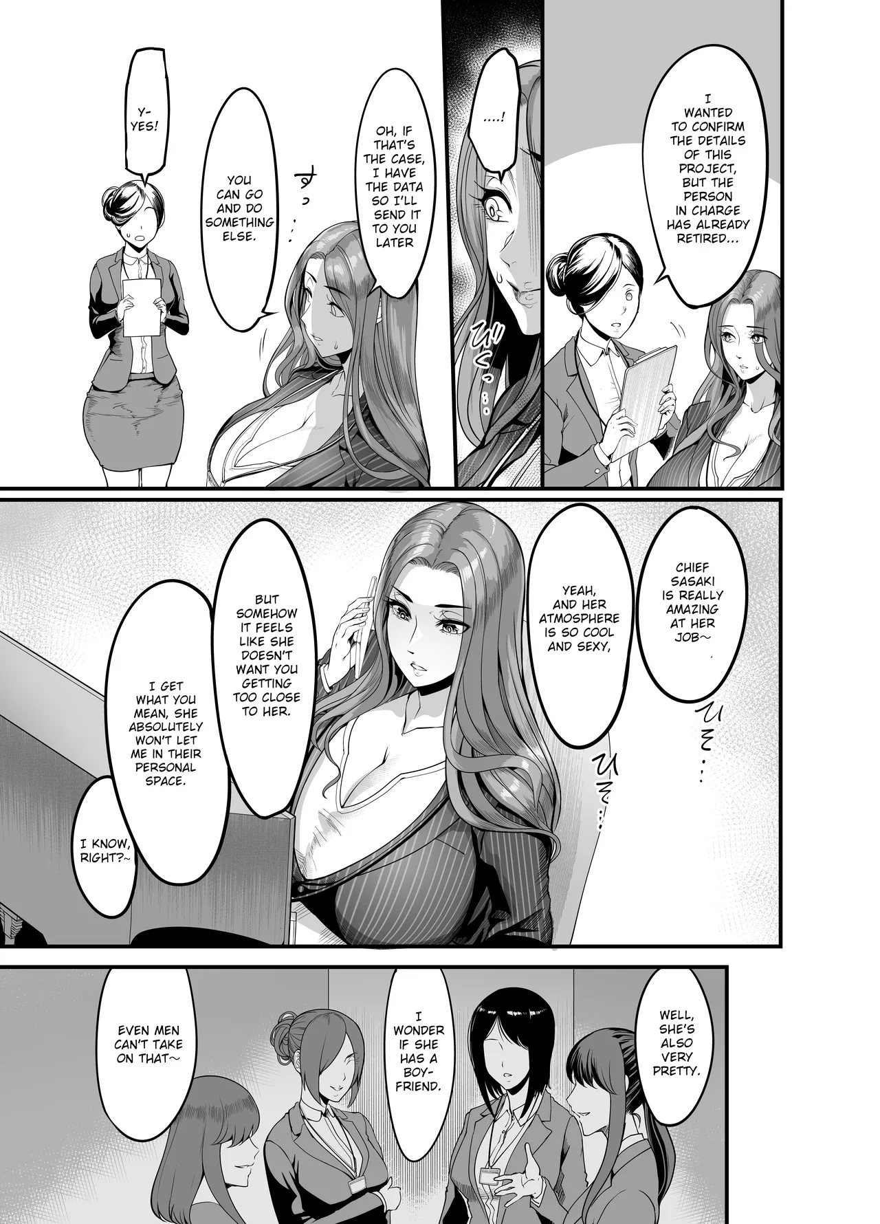 The Woman who Cums just from being touched — That Old Hag Senior at Work page 6 full