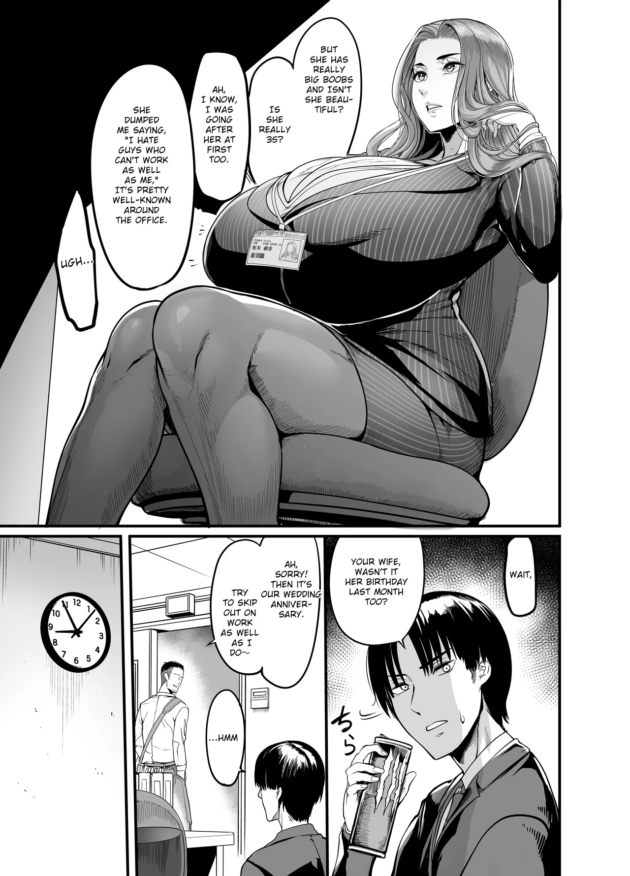 The Woman who Cums just from being touched — That Old Hag Senior at Work page 8 full