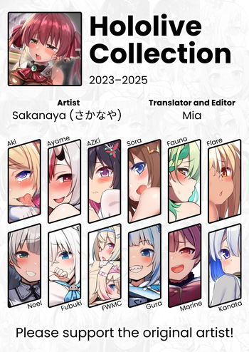 [Sakanaya] Hololive Collection 2023–2025 [Mia.Translation] cover