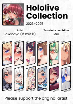 Hololive Collection 2023–2025