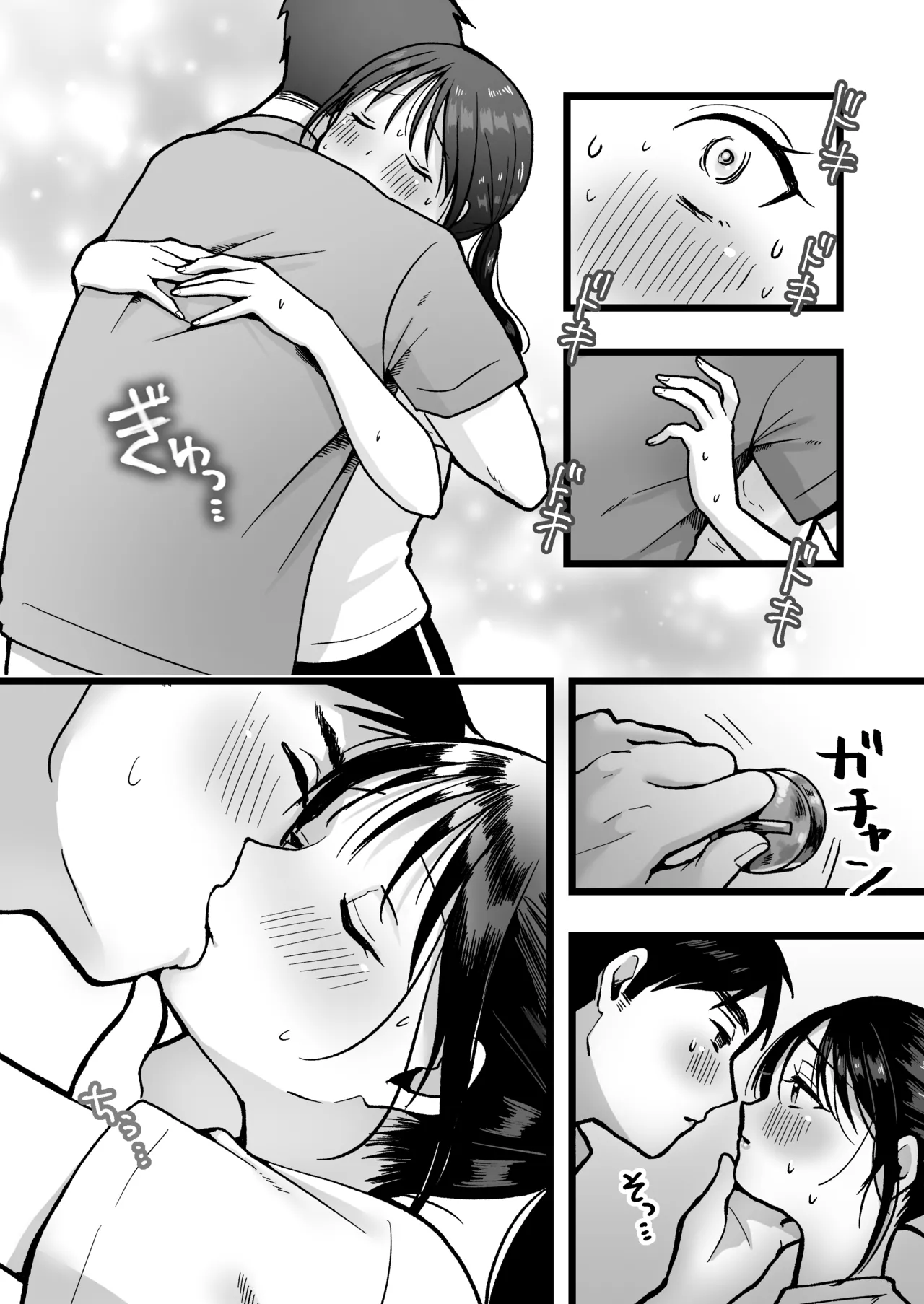 処女の後輩教師と体育倉庫えっち page 12 full
