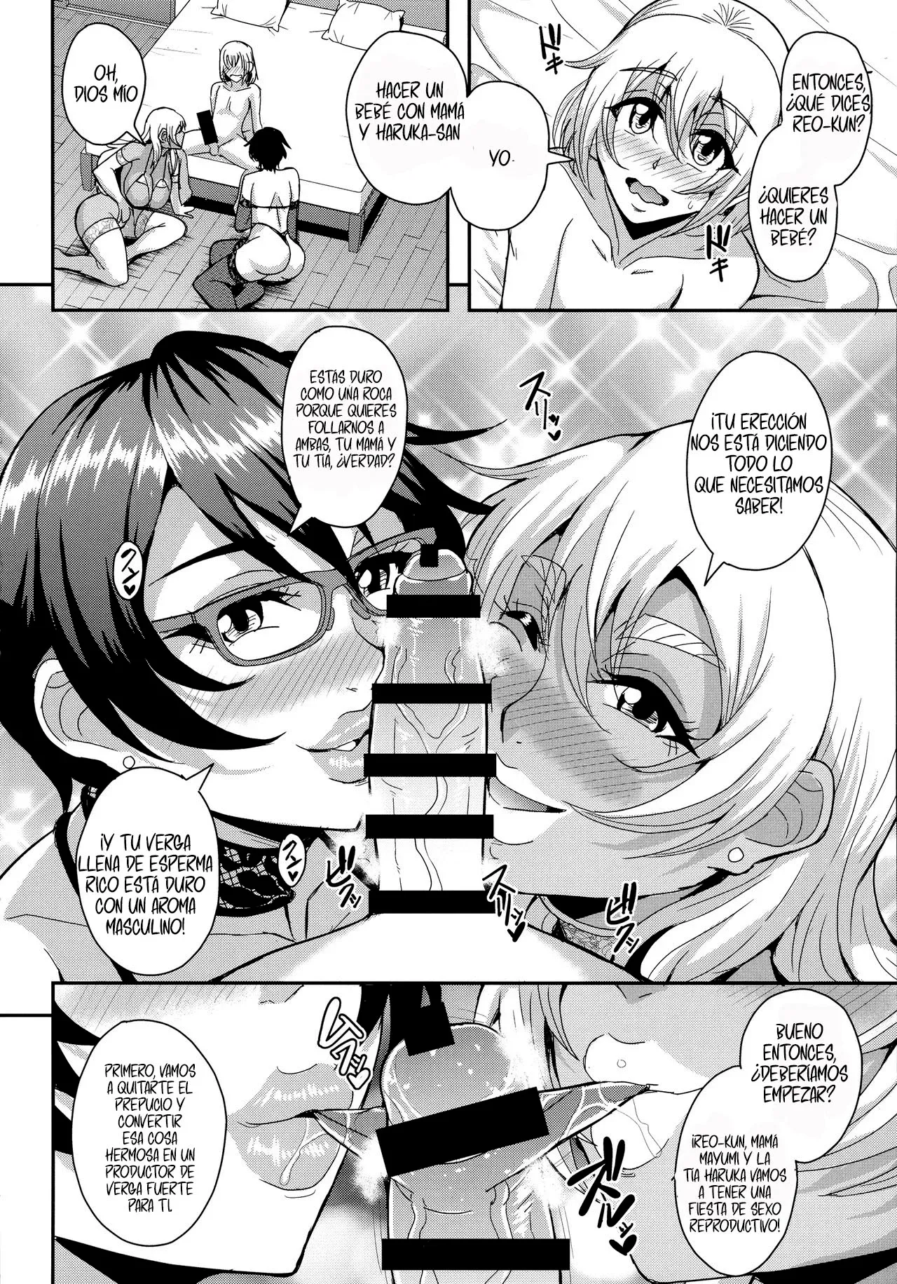 Arofour Dokushin BariCare Oba-san ga Yuujin no Musuko demo aru Toshishita Danshi to no Kankei ni Hamaru Hanashi 4 - Ninkatsu Tanetsuke Hen｜Profesionistas Cuarentonas que Gustan de Coger con Jovencitos 4 - Inseminación para la Fertilidad page 12 full