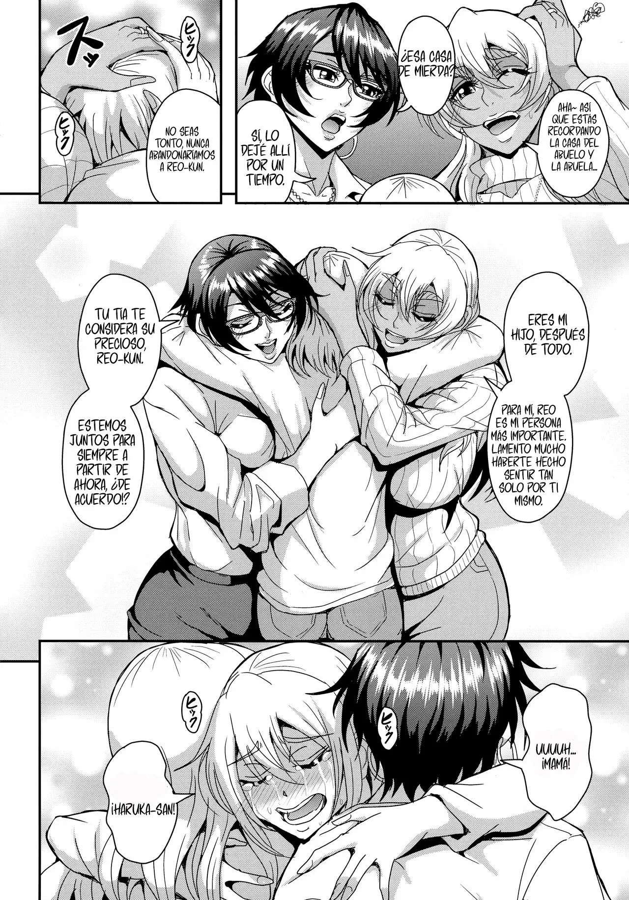 Arofour Dokushin BariCare Oba-san ga Yuujin no Musuko demo aru Toshishita Danshi to no Kankei ni Hamaru Hanashi 4 - Ninkatsu Tanetsuke Hen｜Profesionistas Cuarentonas que Gustan de Coger con Jovencitos 4 - Inseminación para la Fertilidad page 8 full