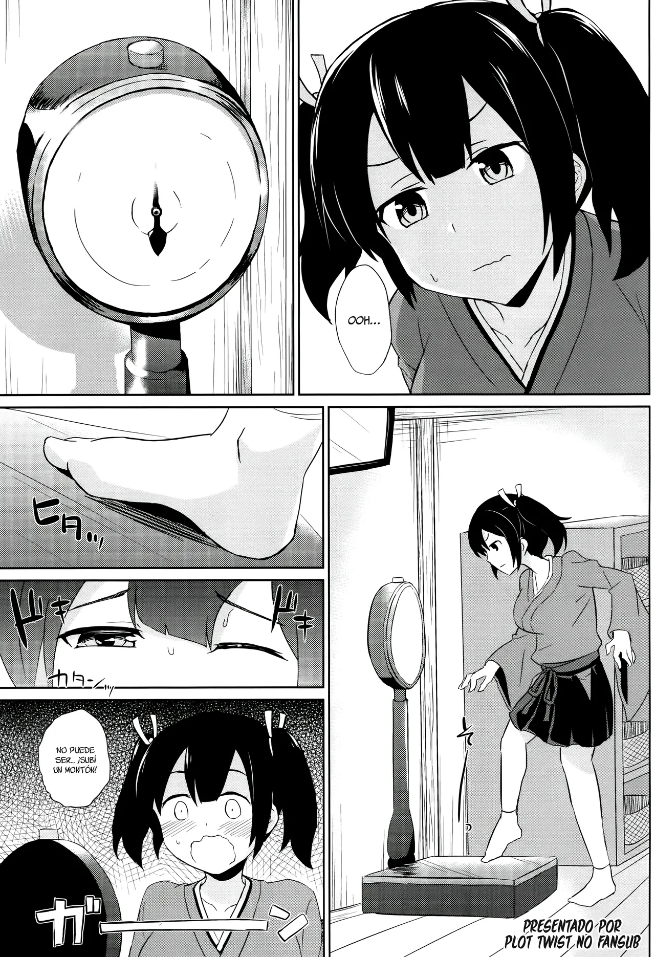 Hamideru Marshmallow-kei Kuubo page 2 full