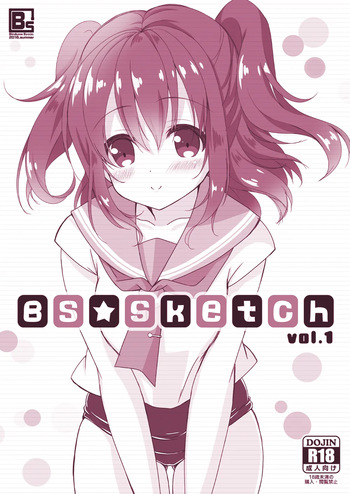 [Bindume Syojo. (Mizukoshi Mayu)] Bs★Sketch vol.1 (Various) [Digital] cover