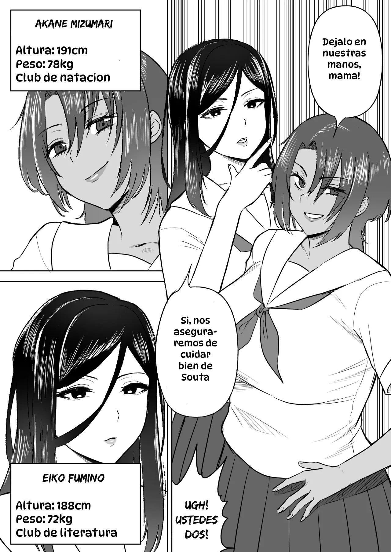 Dekai Osananajimi-tachi ni Hasamarete Ase Daku Harem Ecchi｜Atrapado entre Mis Enormes Amigas de la Infancia para Tener Sexo Grupal y Sudoroso page 4 full