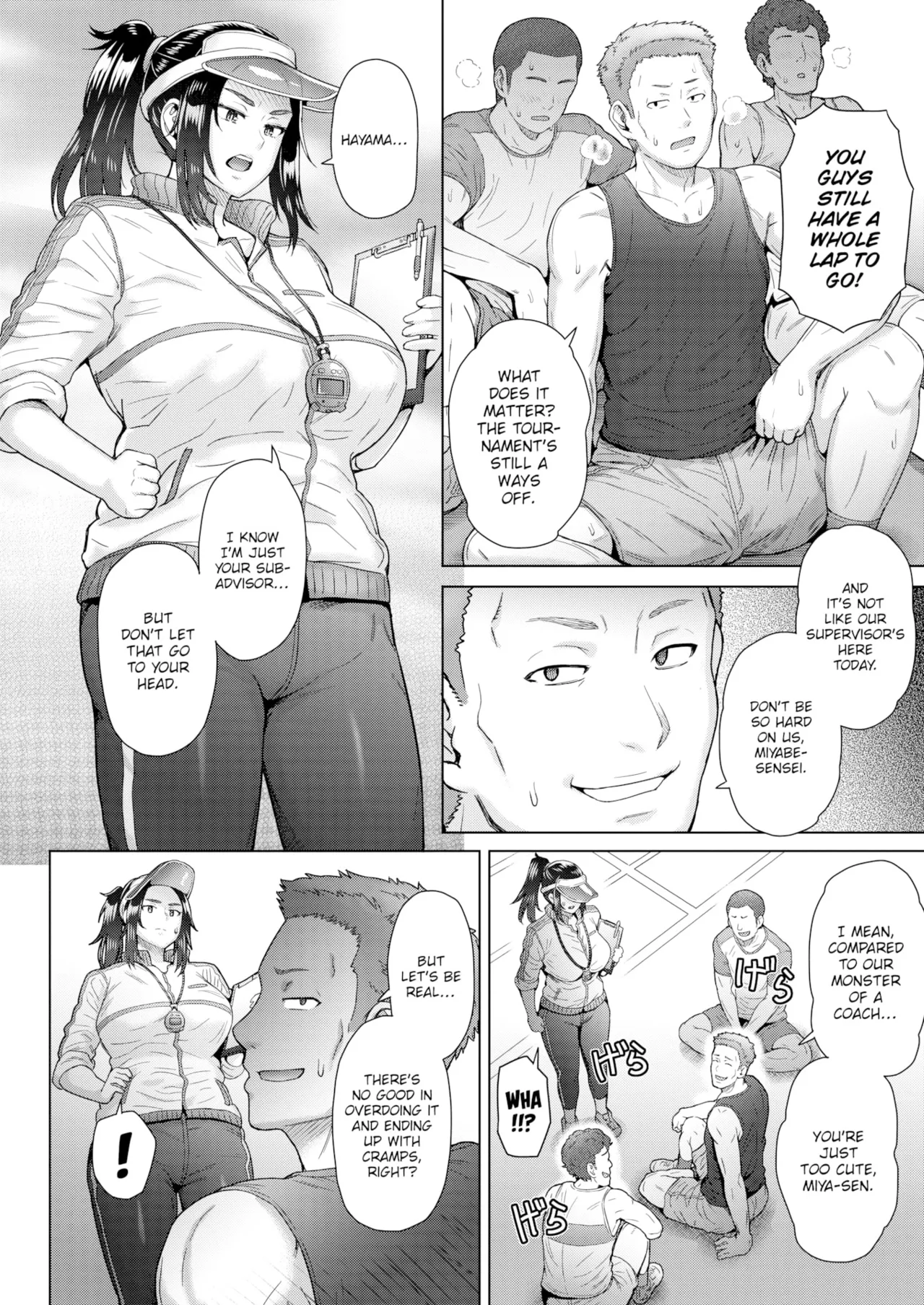 Akogare no Daishou | Price of Longing page 2 full