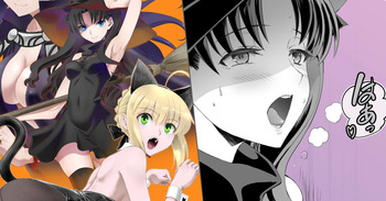 [CRAZY CLOVER CLUB] ハロウィン (Fate/stay night) cover