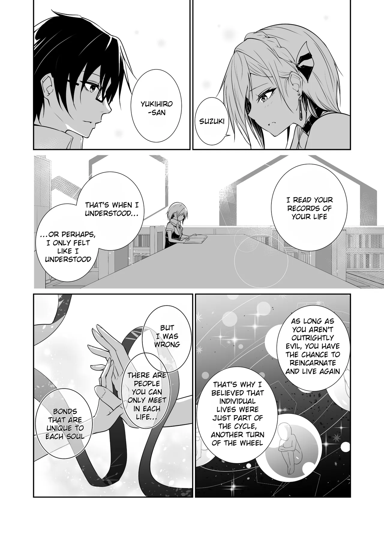 Megamisama no Ohayou | Good Morning from a Goddess 3 page 10 full