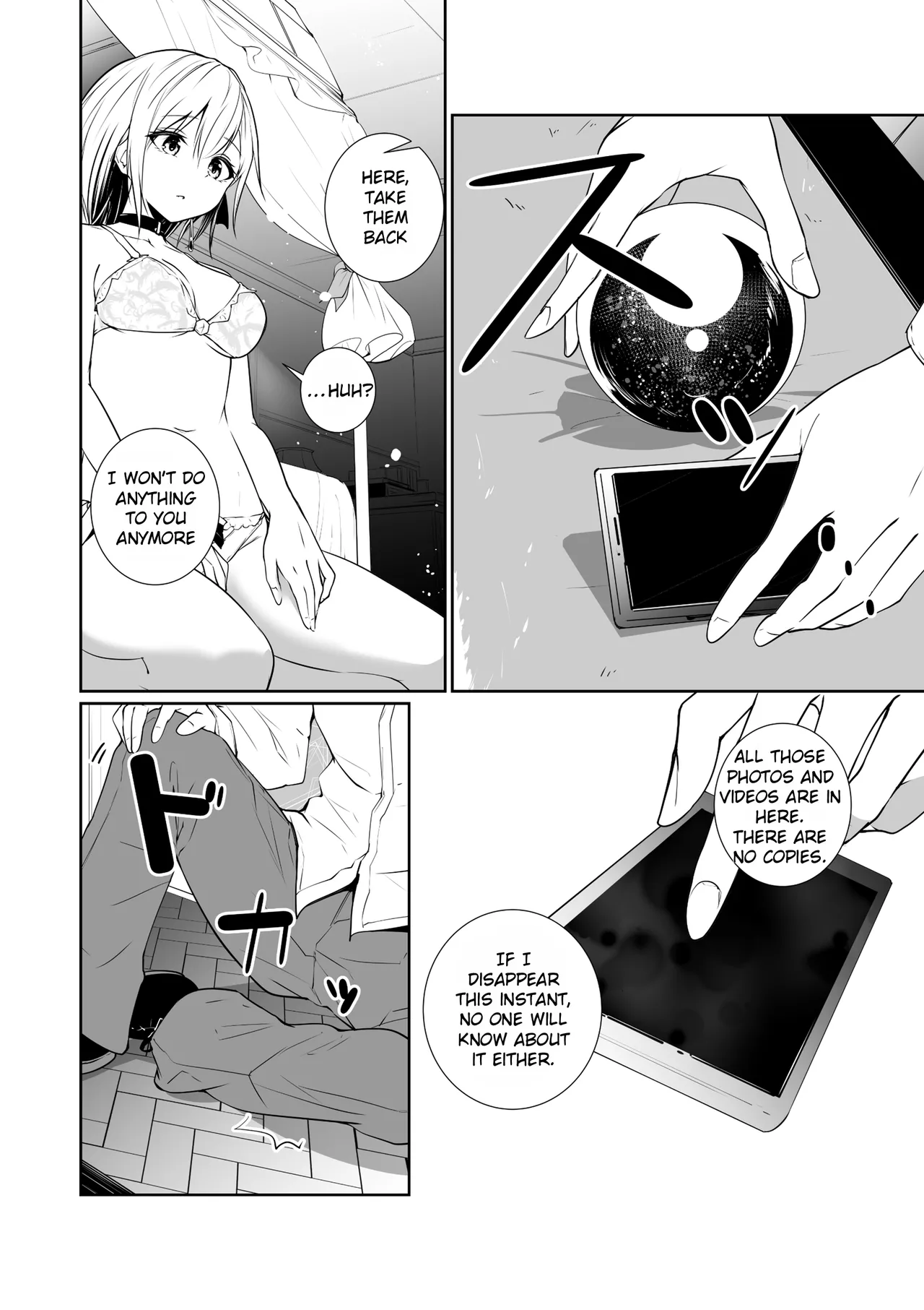 Megamisama no Ohayou | Good Morning from a Goddess 3 page 12 full