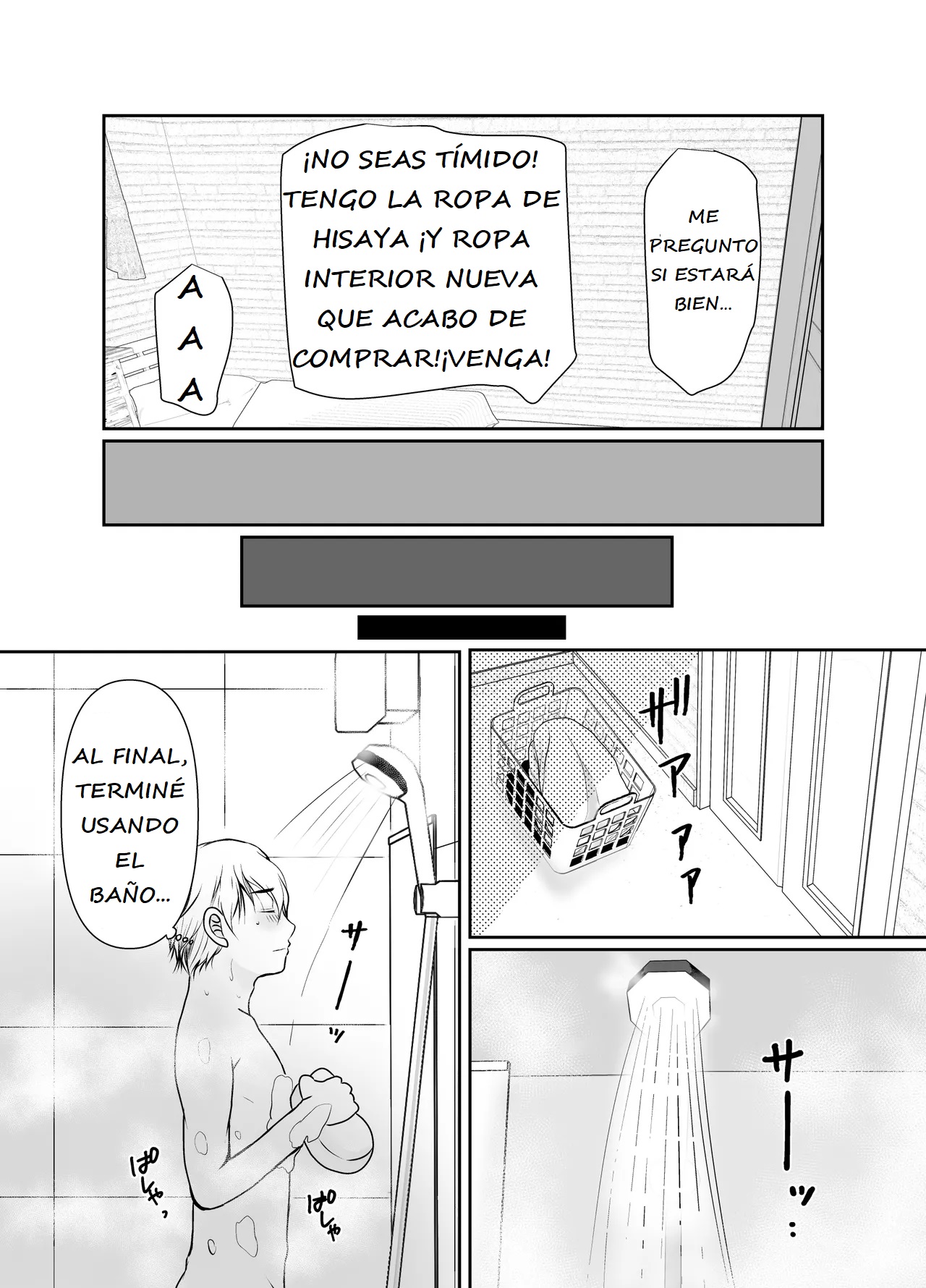 Solo yo conozco ese lado de la madre de mi amigo page 11 full
