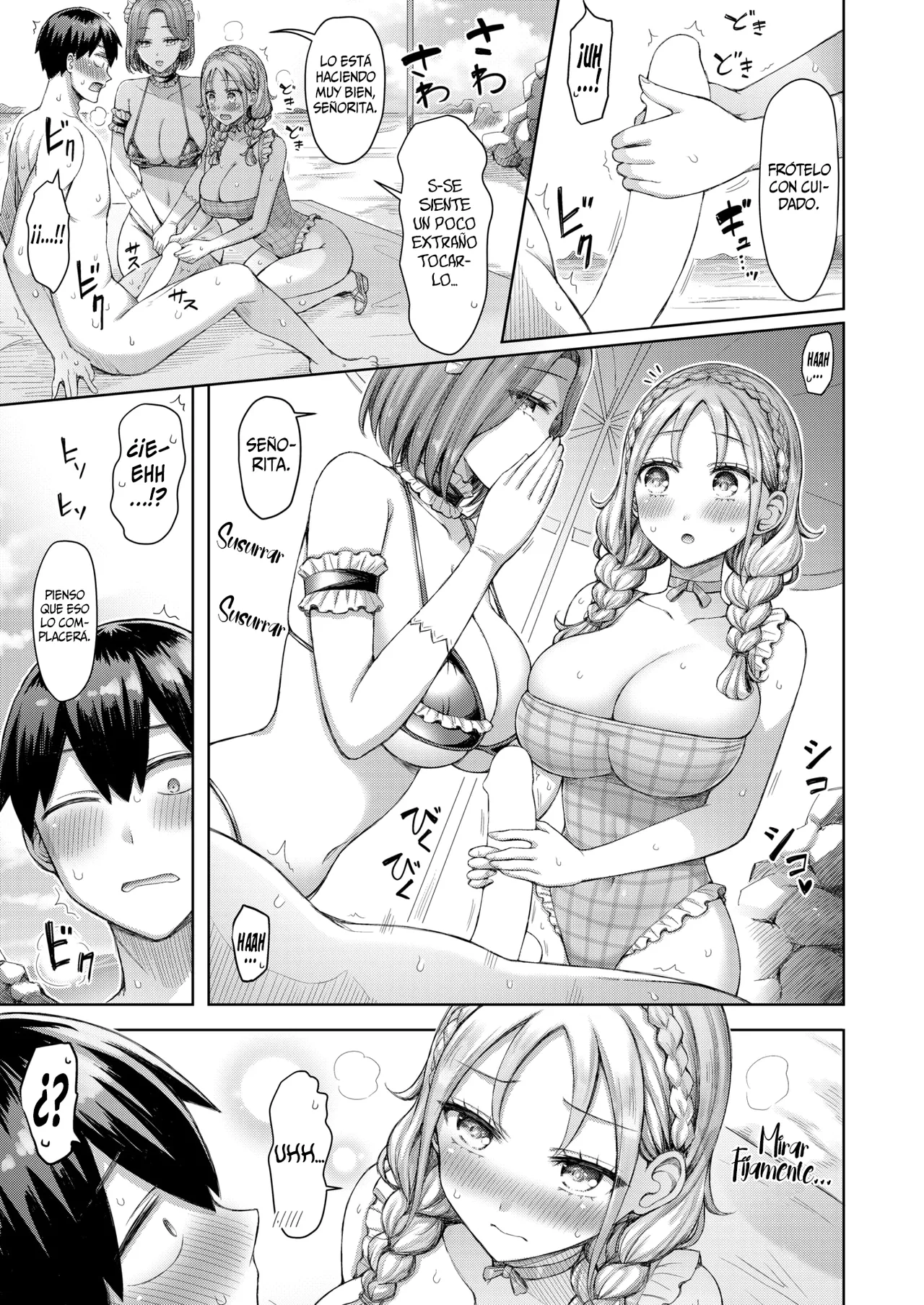 Hitorijime ni Goshoutai! || ¡Una invitación a monopolizarte! page 9 full