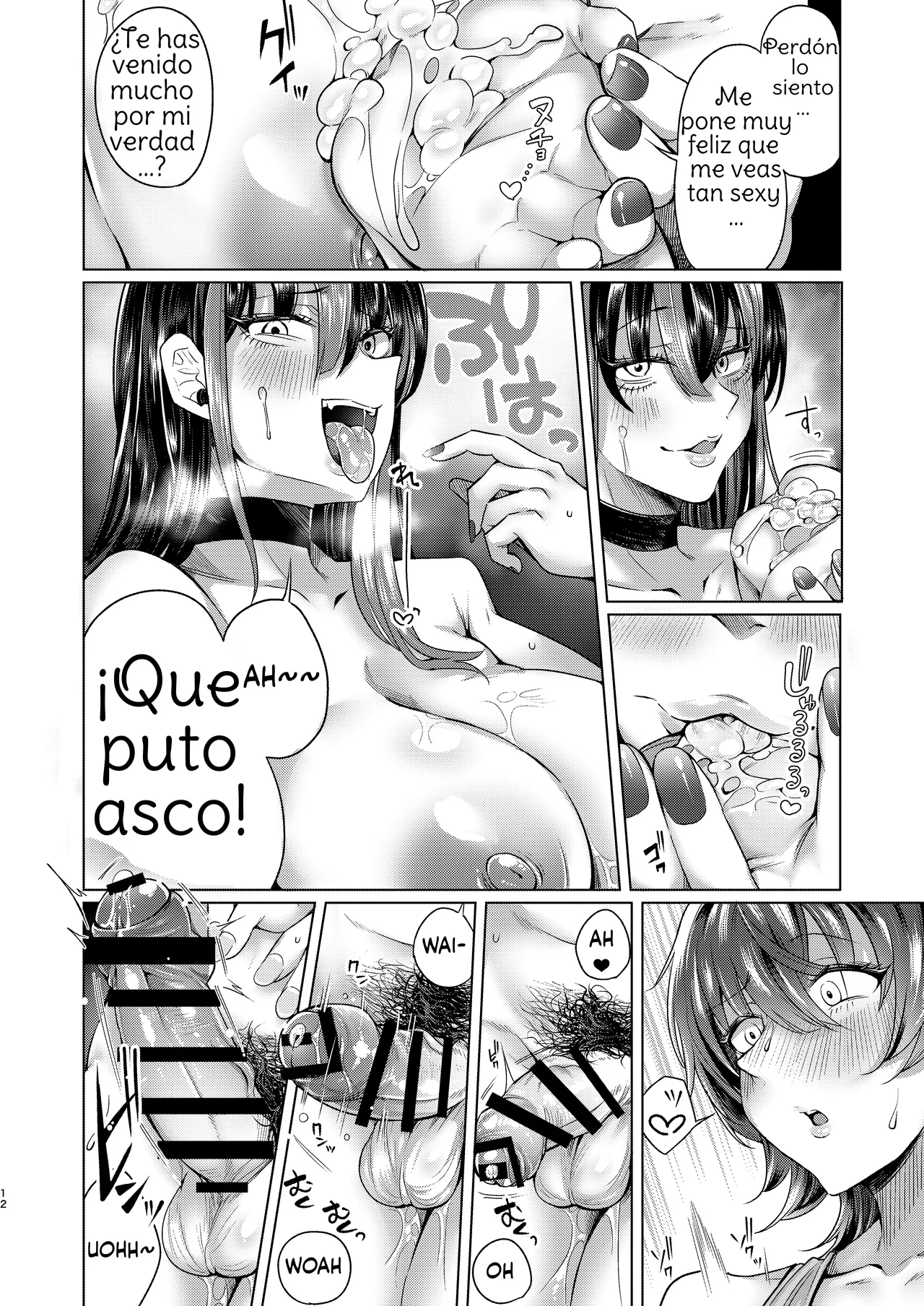 Futanari Chinpo no Onaneta Yoruru-sama page 11 full