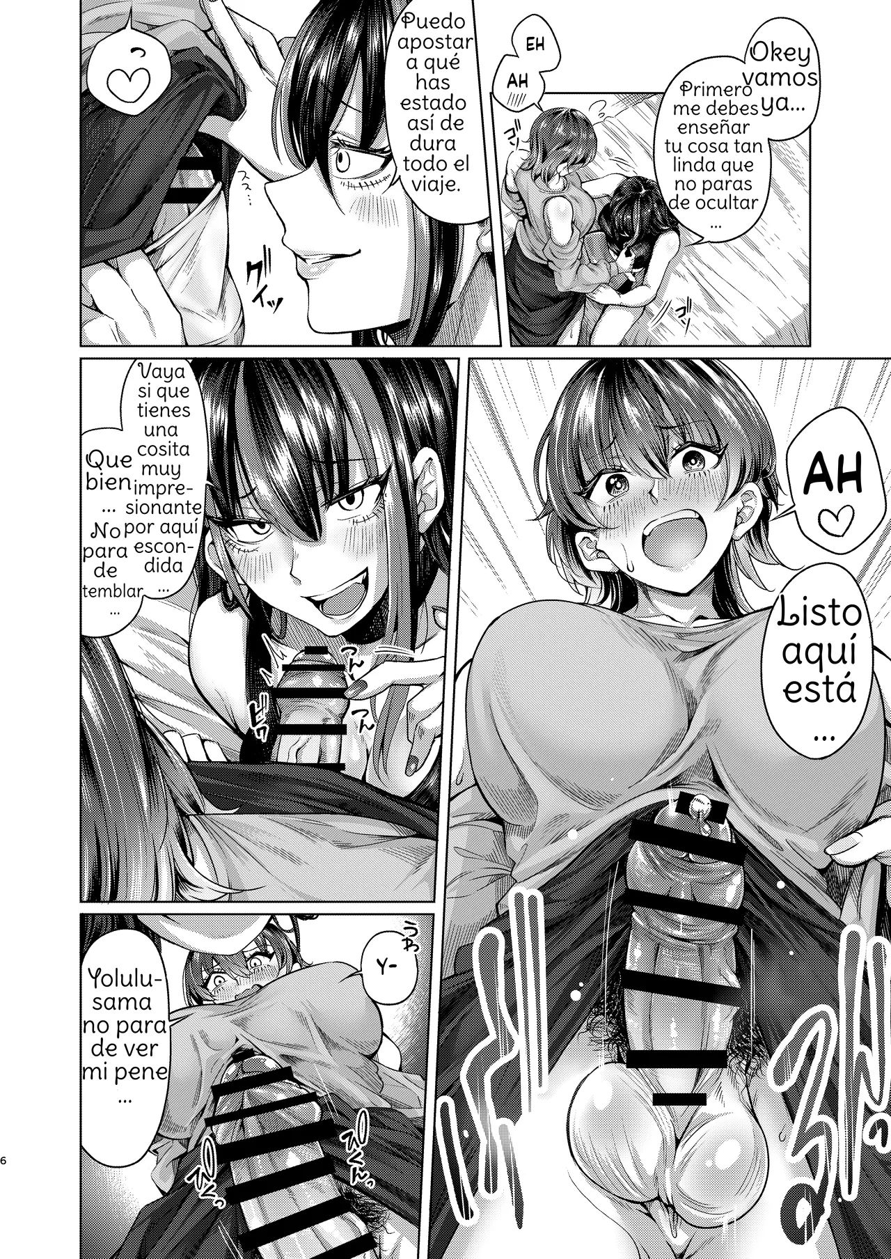 Futanari Chinpo no Onaneta Yoruru-sama page 5 full