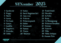 SEXcember 2025