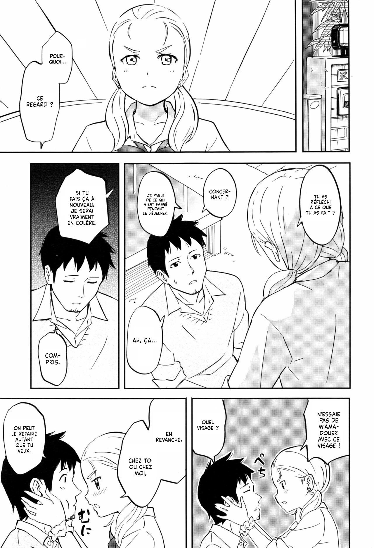 Shitai Koto | Essayer une Nouvelle Pratique page 11 full