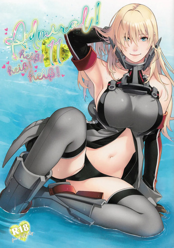 (C106) [HMA (Hiyoshi Hana)] Admiral! 11 (Kantai Collection -KanColle-) cover