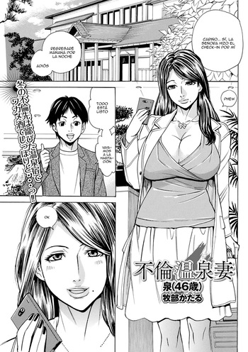 [Makibe Kataru] Furin Onsen Tsuma Izumi (46-sai)｜Izumi (46 años), La Esposa Infiel de las Aguas Termales (Web Haishin Gekkan Tonari no Kininaru Oku-san Vol. 045) [Spanish] [Anything] cover