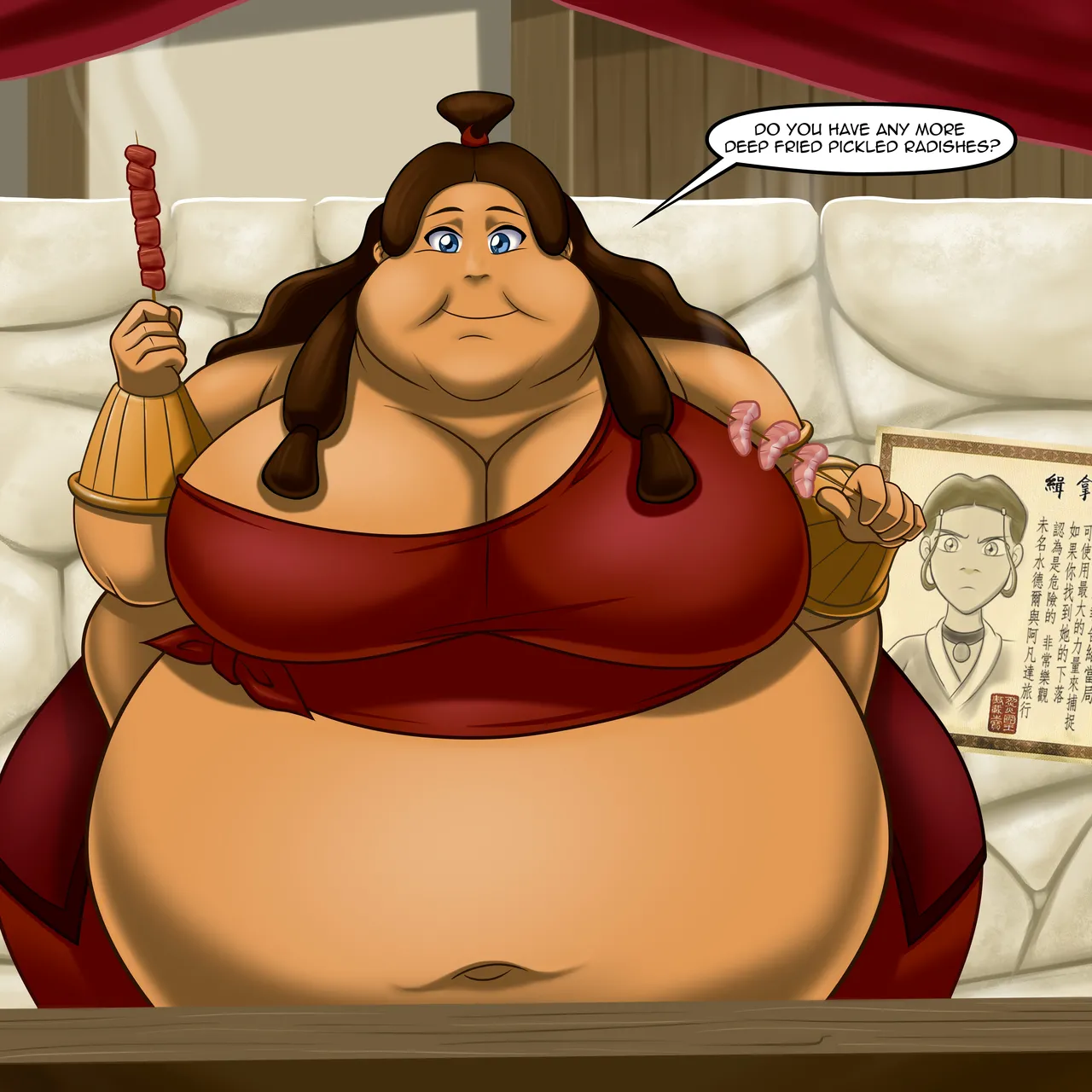 Avatar Girls page 3 full