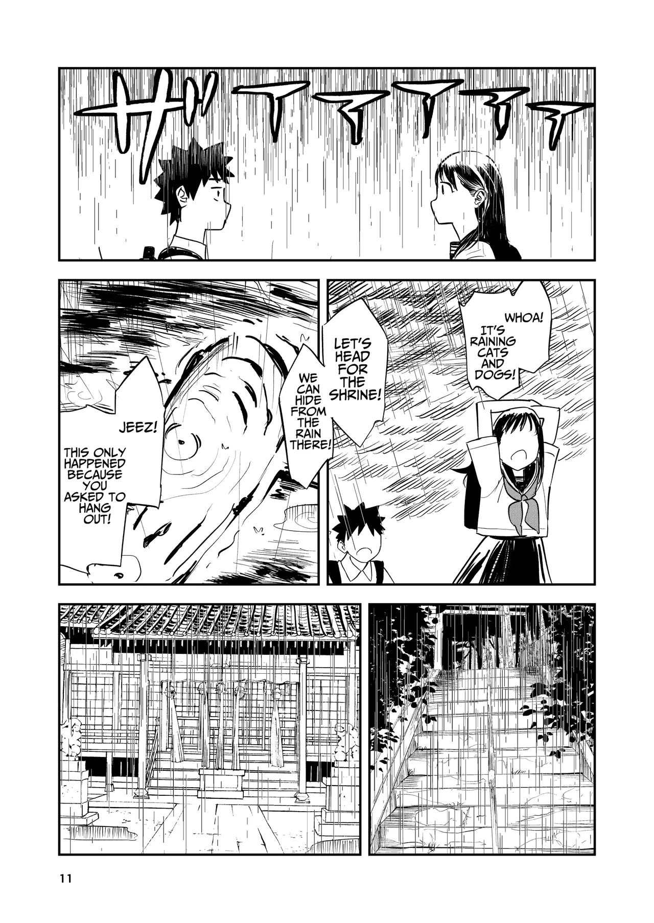 Isshou Wasurerarenai Sex | Unforgettable Sex | Torii-Za page 11 full