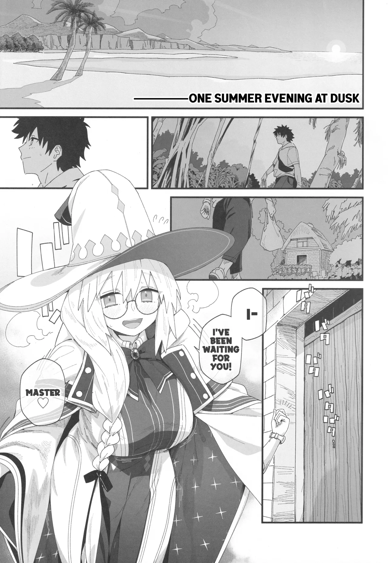 With Tonelico page 2 full
