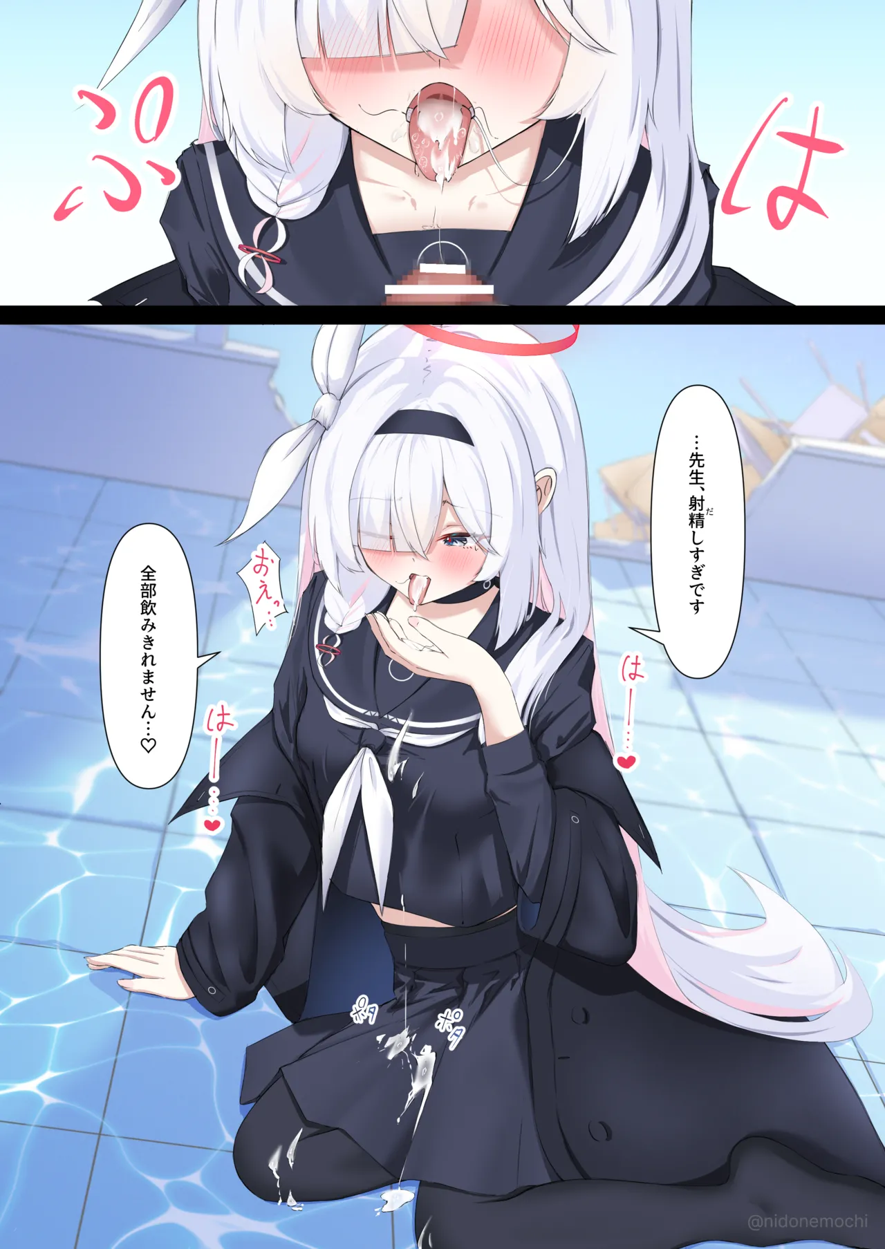 プラナちゃんに髪コキフェラしてもらいたい page 5 full