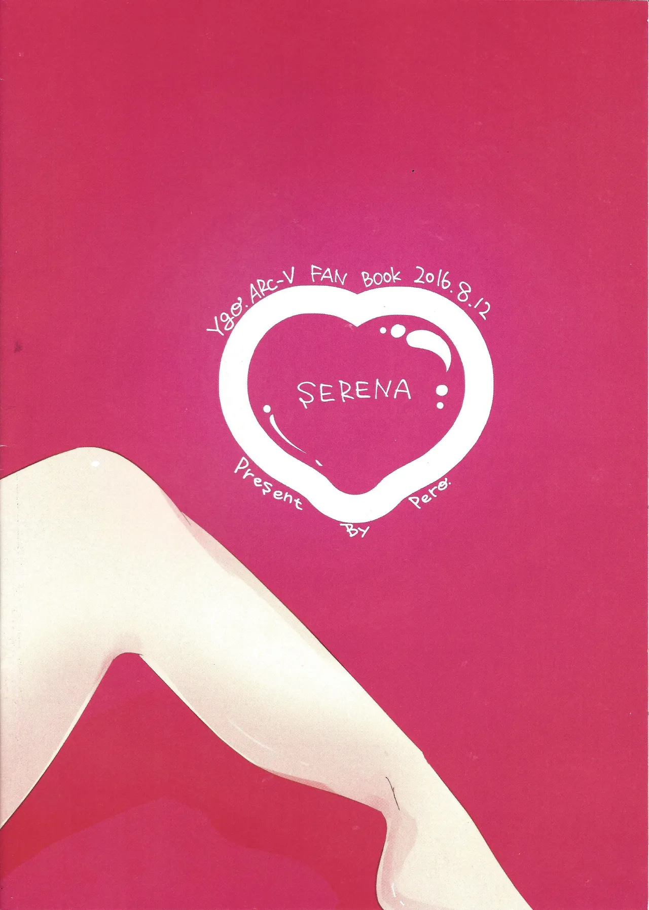 Ten'nen serena-chan! page 12 full