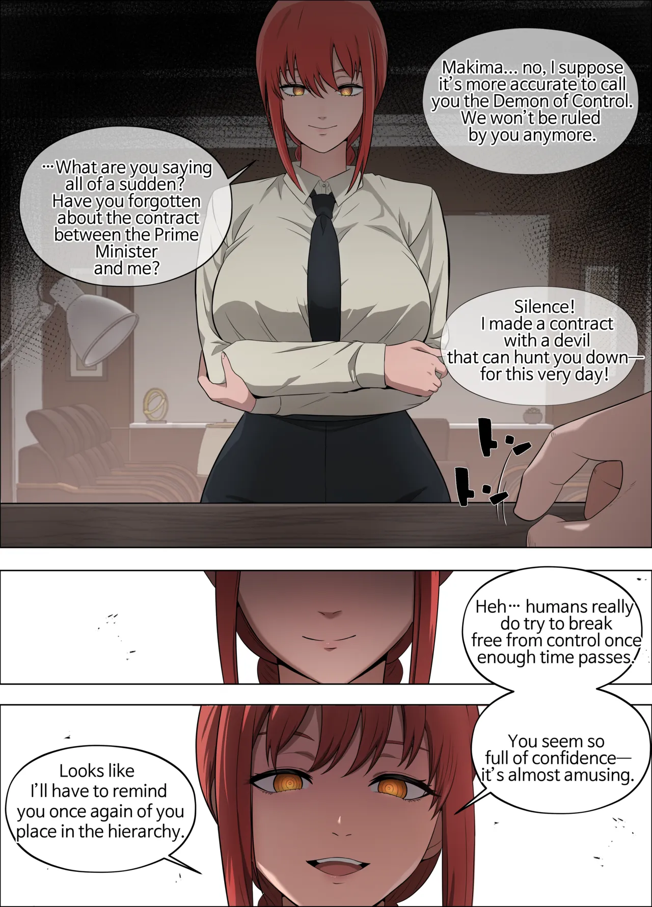 マキマ vs  種付けおじさん page 1 full