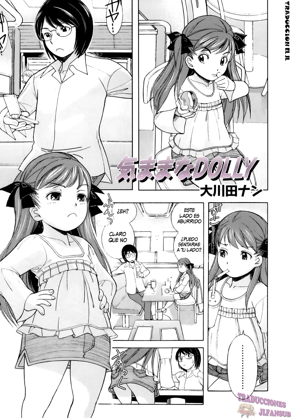 Kimama na Dolly page 1 full