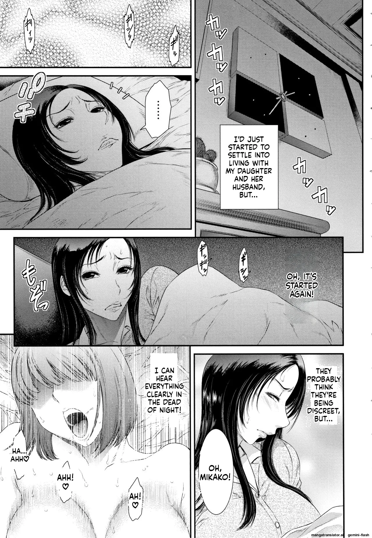 Dassai Nikuyokugurui ni Ochite MTL page 10 full