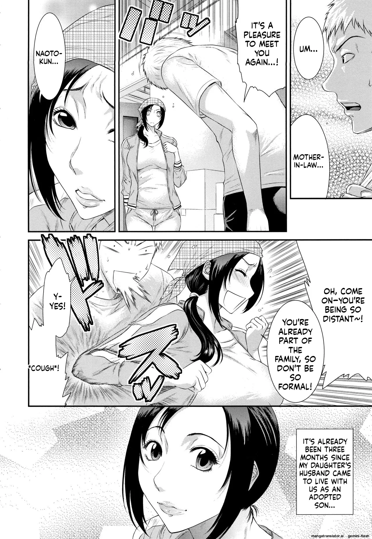 Dassai Nikuyokugurui ni Ochite MTL page 9 full
