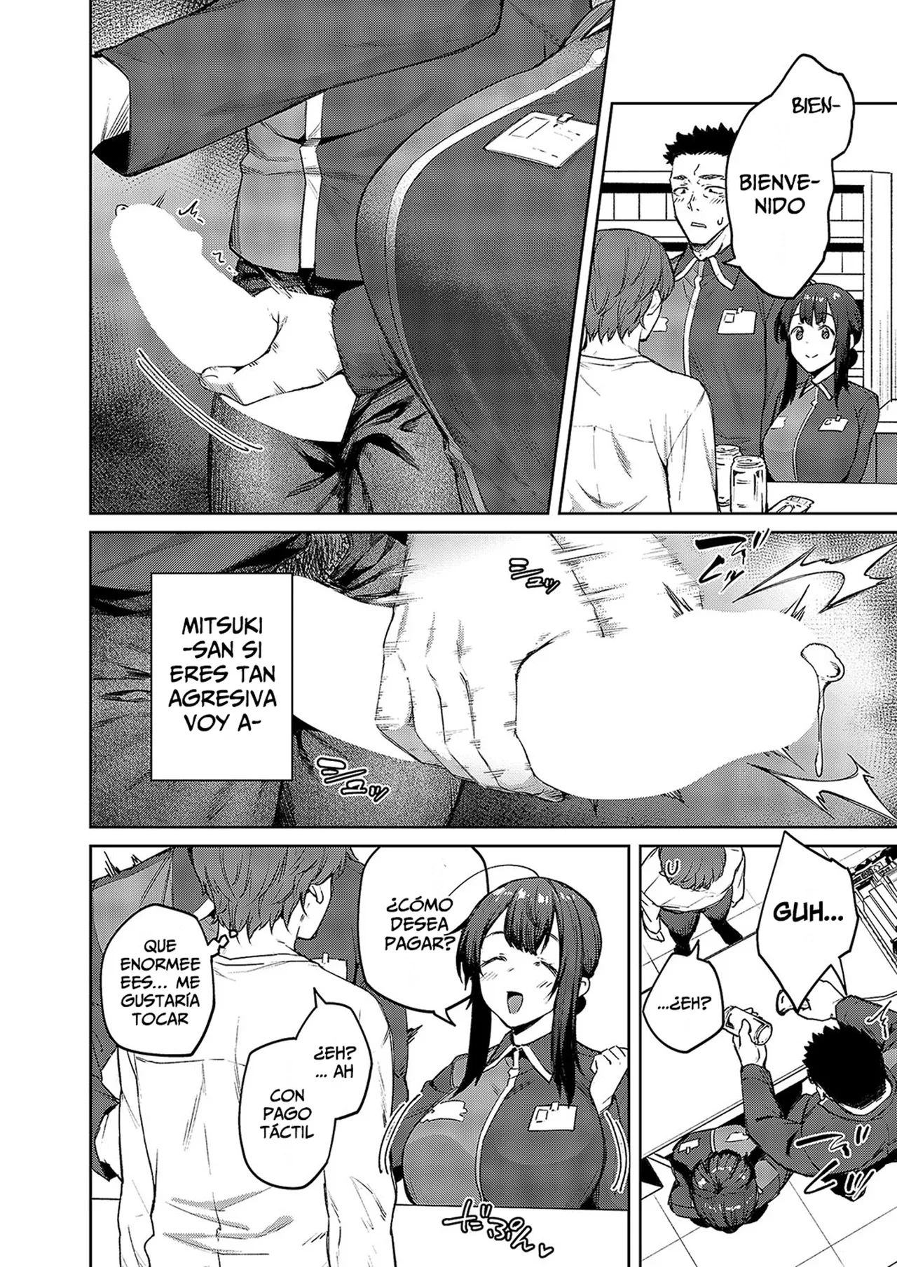 Matsurika 4-5 page 12 full