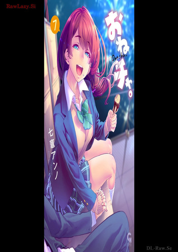 [Nanakamado Anno] Onecha. Volume 7 cover