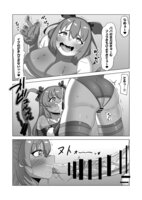Crossdressing man and his futanari family undergo anti-ninja treatment!? apacchi / アパッチ page 12 full