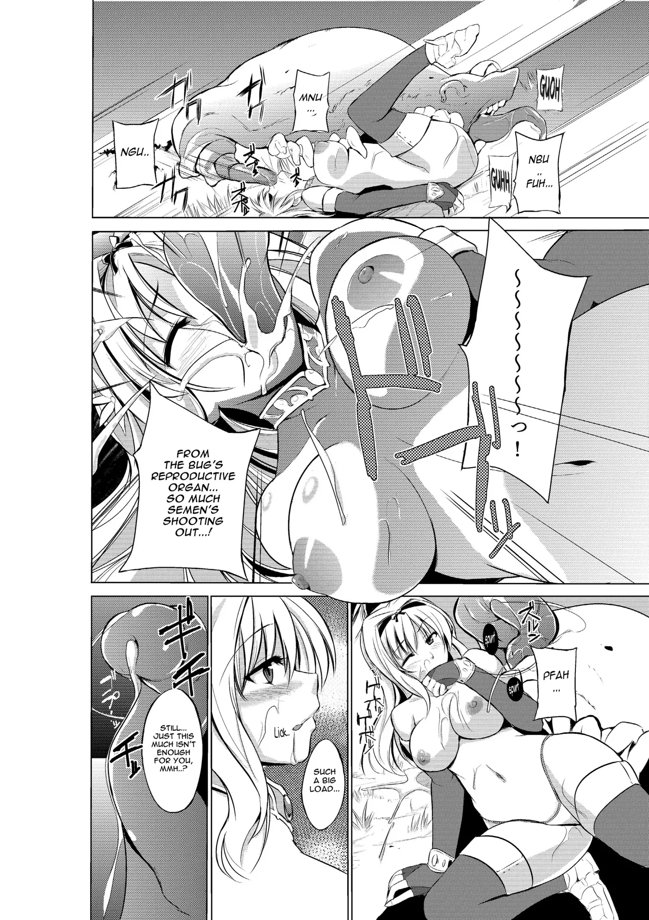 Dungeon Travelers - Sasara no Himegoto | Her Secret - Sasara's Secret page 12 full