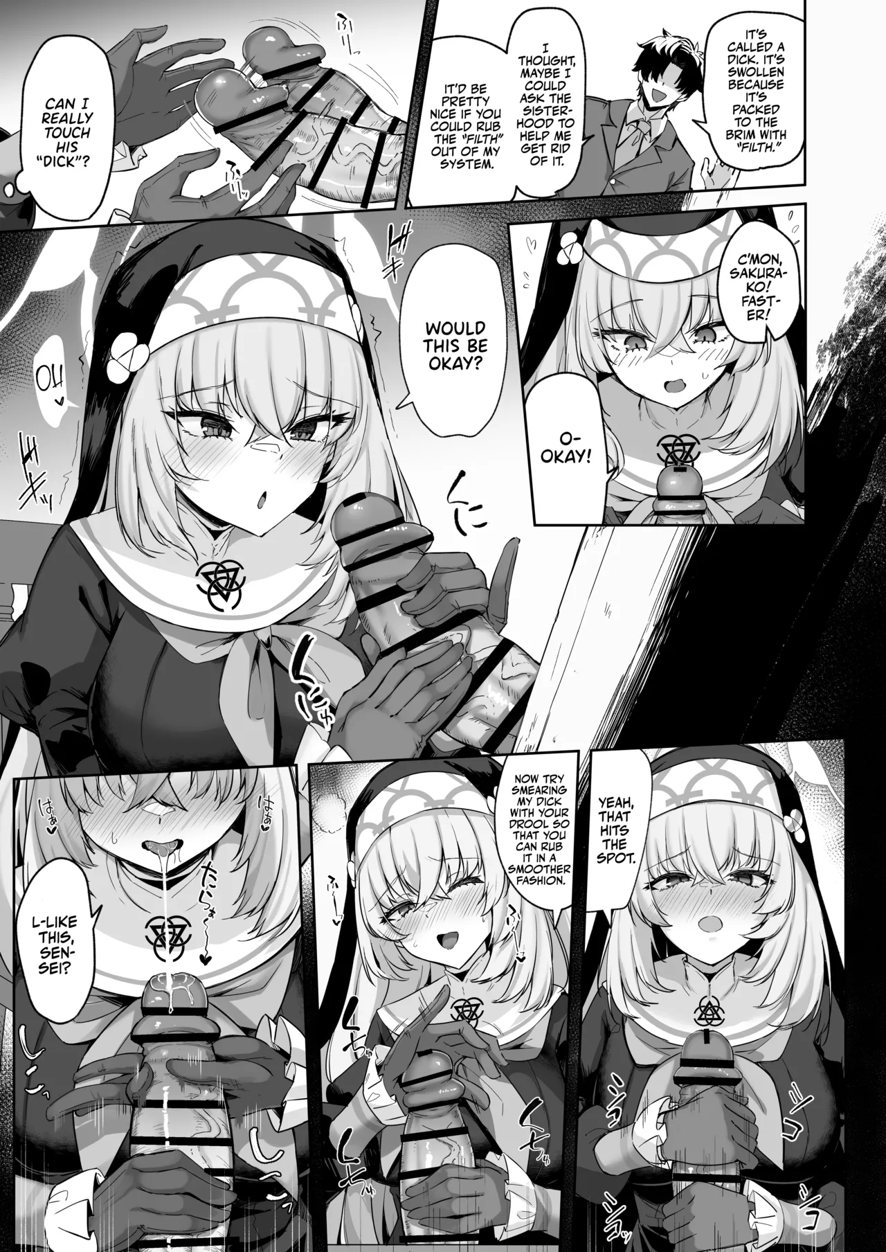 Sakura no Sanbika | Sakura's Hymn page 12 full