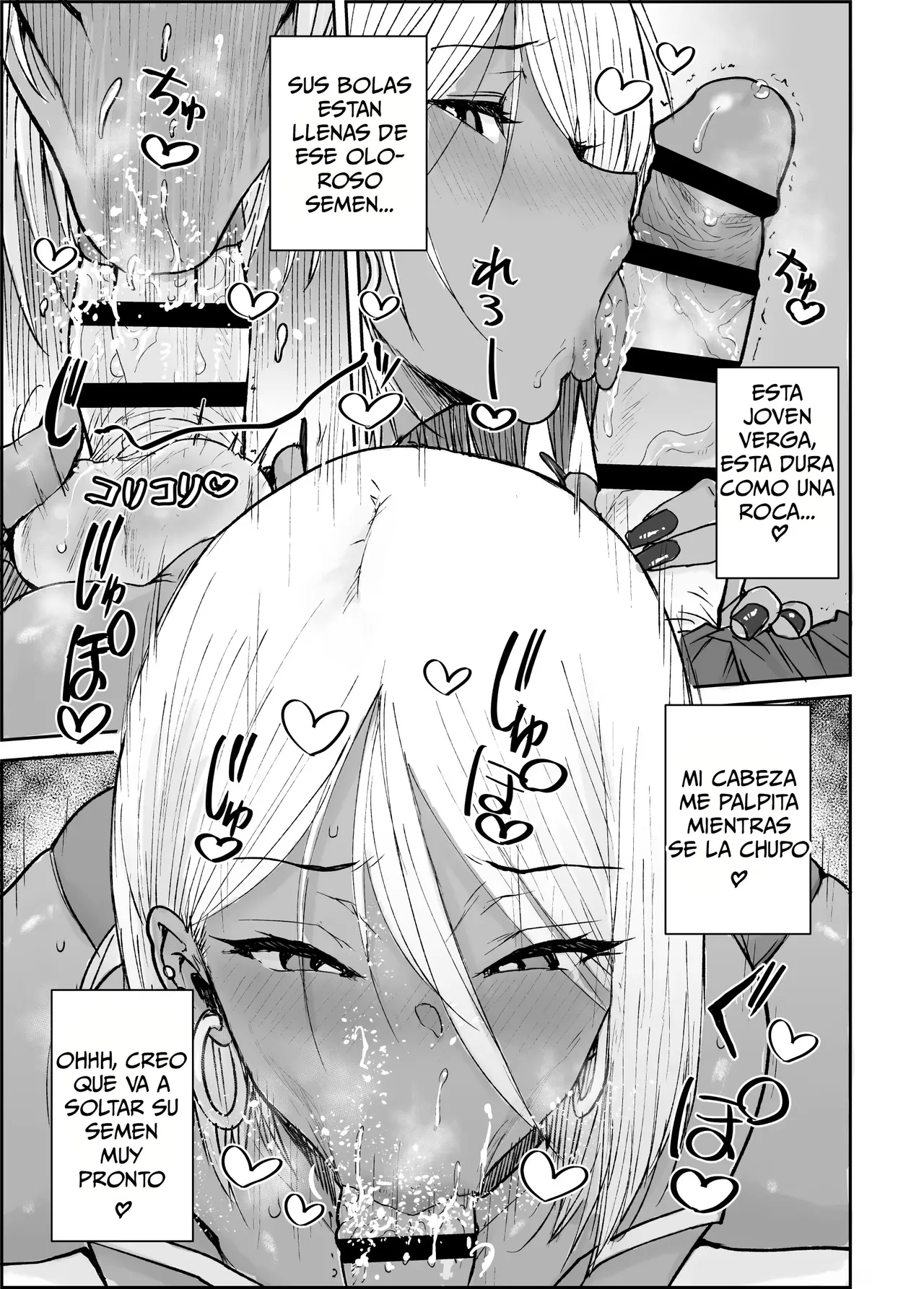 Daigakusei no Ore, Kuro Gal Bijo Kanrinin-San  no Hageshii Kuiuchi Kijoui de Nama Nakadashi shaimashita｜Yo, Un Humilde Universitario, Me Cogí A Mi Casera, Que Es Una Gyaru De Piel Morena page 8 full