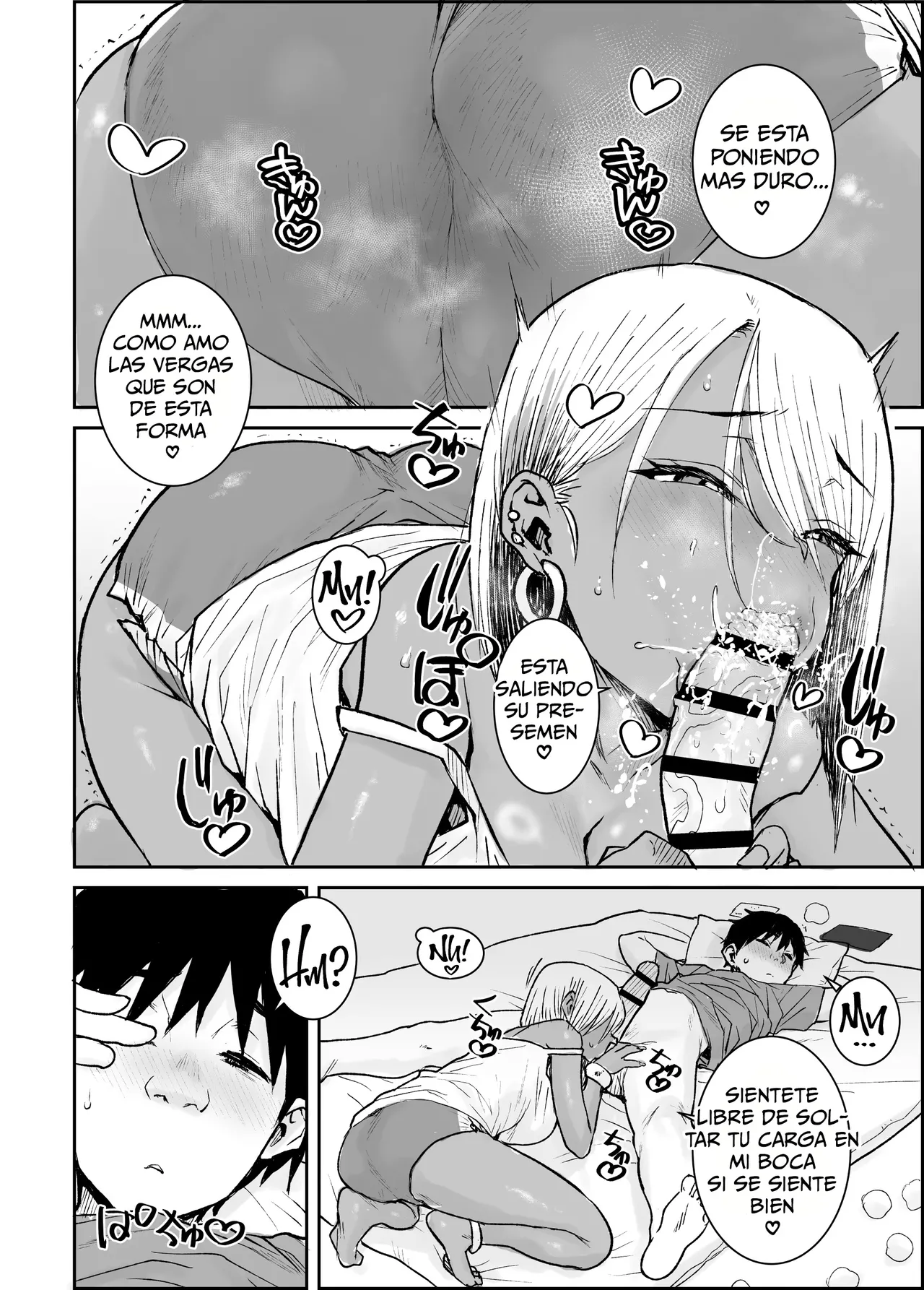 Daigakusei no Ore, Kuro Gal Bijo Kanrinin-San  no Hageshii Kuiuchi Kijoui de Nama Nakadashi shaimashita｜Yo, Un Humilde Universitario, Me Cogí A Mi Casera, Que Es Una Gyaru De Piel Morena page 9 full