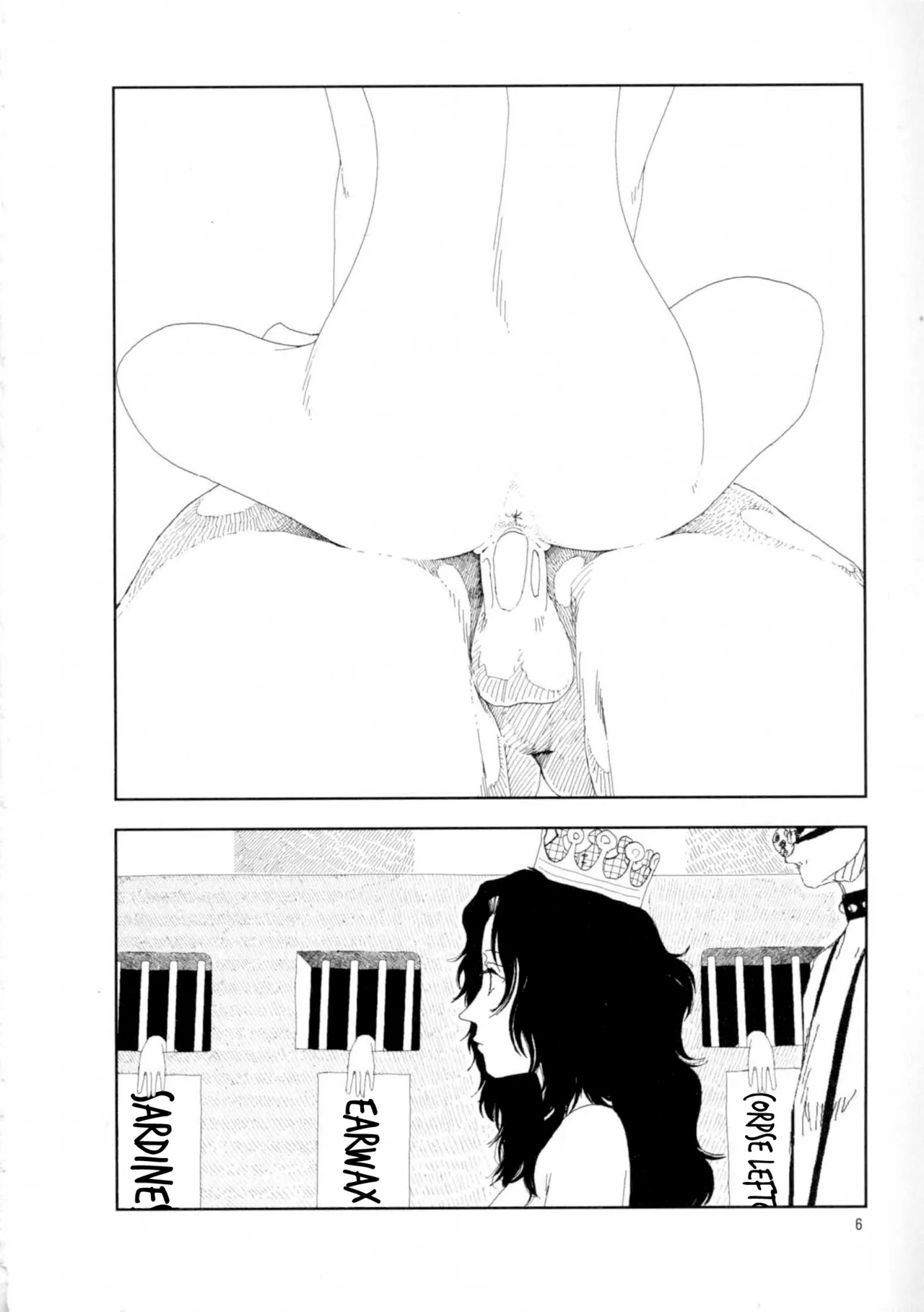 Hotta Vol. 1 page 12 full