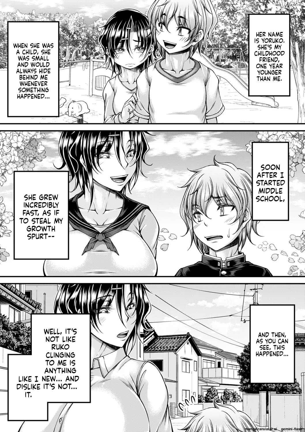 Hatsujou Amatoro SEX  MTL page 12 full