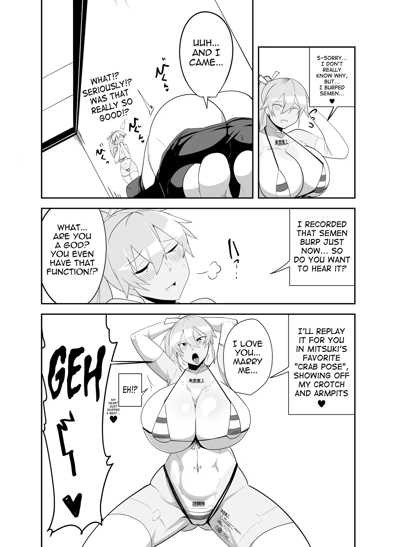 Humanroid no Semen Paradise! | Humaroid Semen Paradise! page 12 full