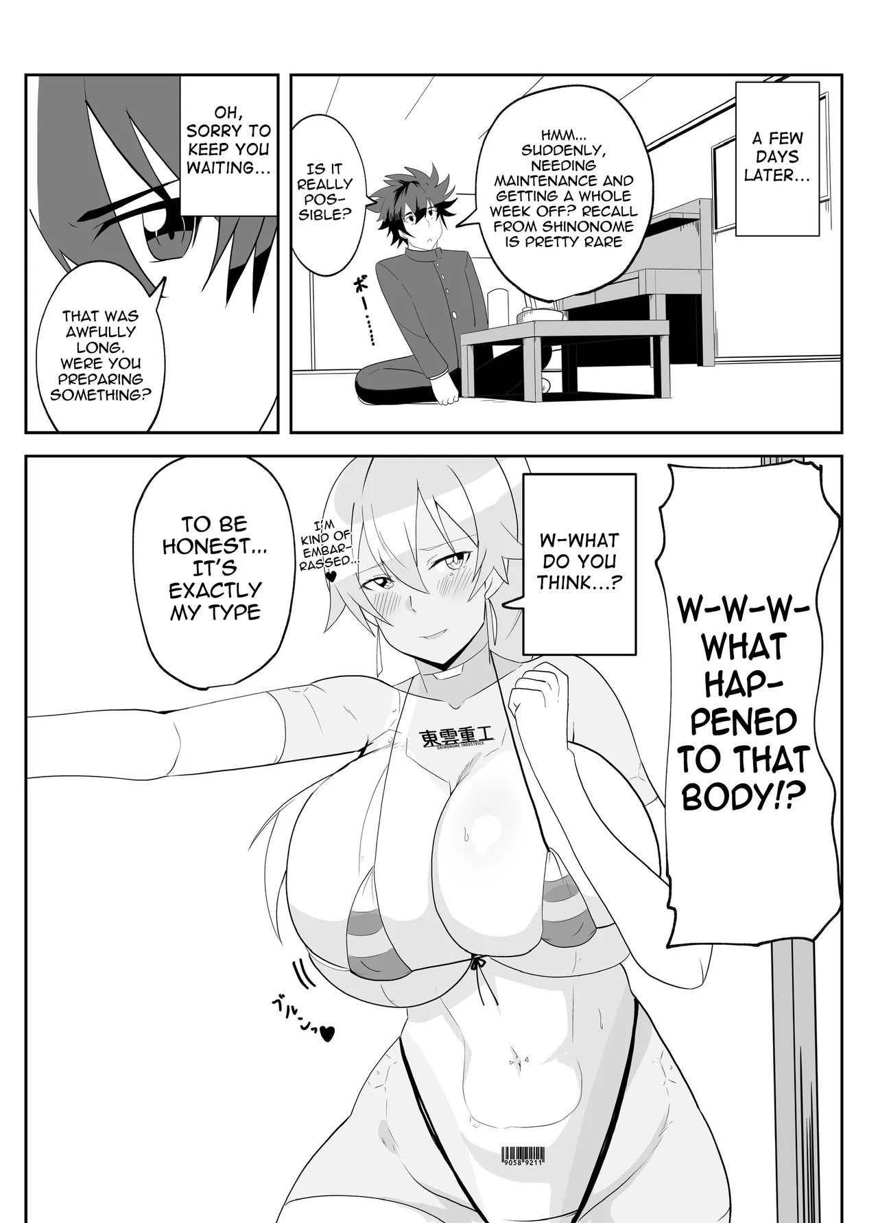 Humanroid no Semen Paradise! | Humaroid Semen Paradise! page 5 full
