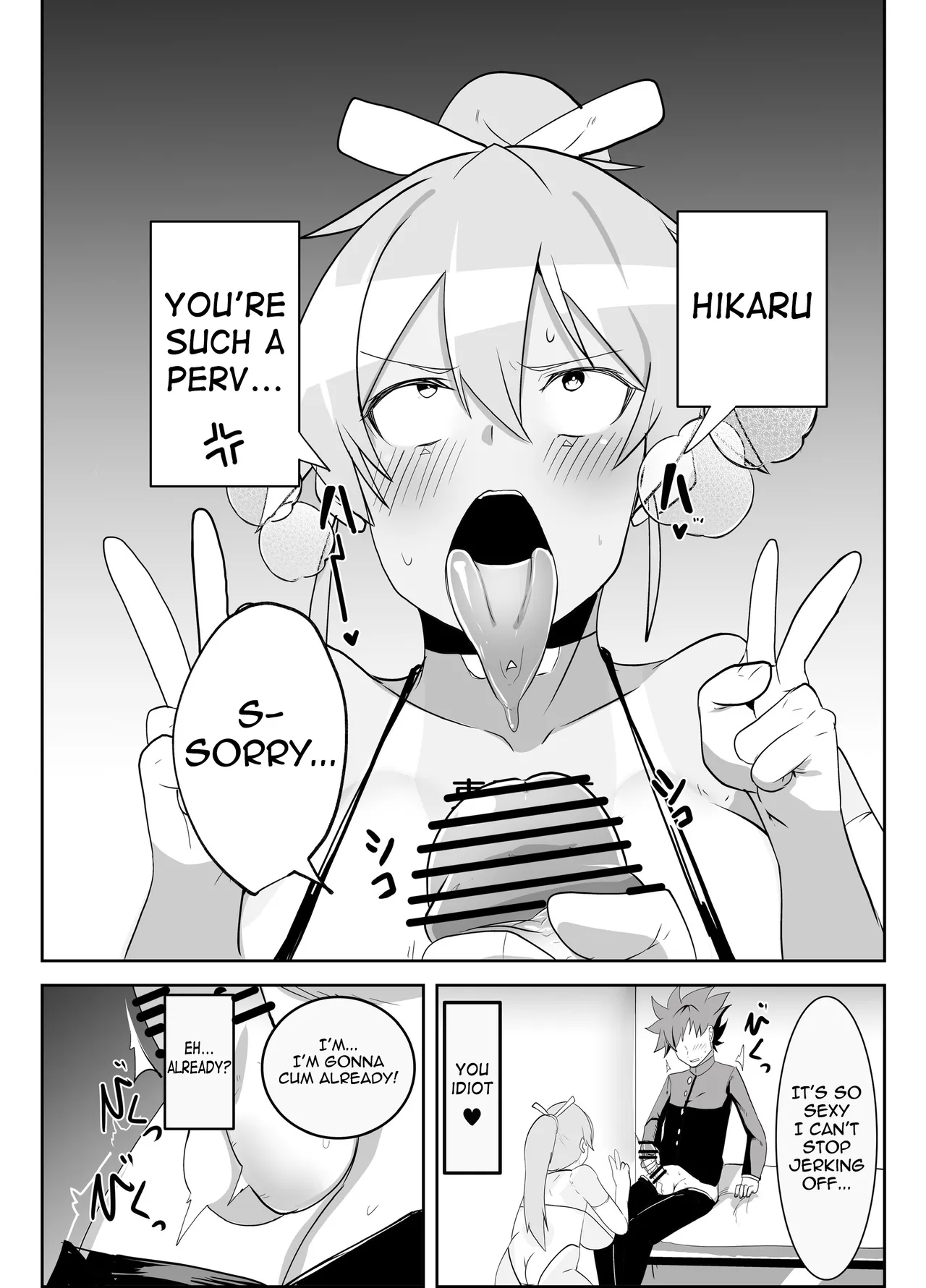 Humanroid no Semen Paradise! | Humaroid Semen Paradise! page 9 full