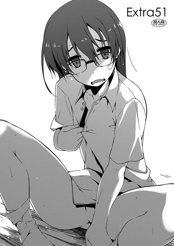 [Angyadow (Shikei)] Extra51 [Digital] cover