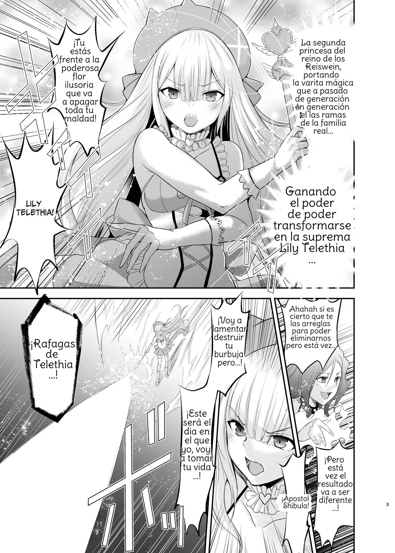 Magical Girl Lily Telethia's Ordeal ~Caught, Disciplined & Brainwashed by the Villainess~ page 7 full